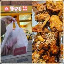 또또닭강정 옛날통닭 | 송파닭강정맛집 또또닭강정옛날통닭 위례점