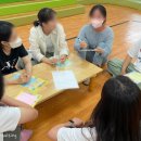 서울대학교어린이보육지원센터느티나무어린이집