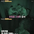 백년카페 이미지