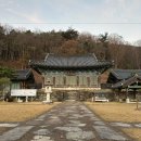 김앤밥 | 11월 정산