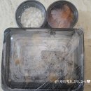 태봉찜닭 네이버블로그