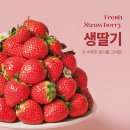 쿠우쿠우목포점 이미지