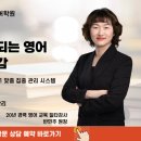 프라임해법학원 이미지