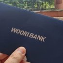 우리광고 | 24년 하반기 우리은행 히어로 전형 후기 압축(최종합격, 광고 X)