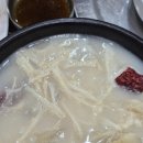 큰솥설렁탕 이미지
