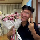 학동낙차공2-4 | 학동역 느좋 꽃다발 꽃집 희다 방문후기