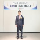 신성이엔지 - 수성구 고산로 162 | 신성이엔지