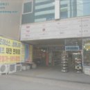 스타게이트씨네몰 이미지