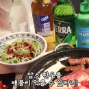 암소광장