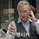 공임나라 동백점 | 공임나라용인동백점첫방문후기/공임나라동백점공임비/올뉴투싼페리사이드스텝장착/엠엘엑스오토사이드...