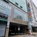우성(아)단지상가