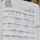 장유2동 행정복지센터 이미지