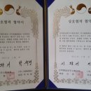 HCR Korea 이미지