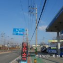 하북주유소 이미지