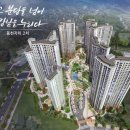 동천자이 네이버블로그