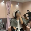 내돈내산 30대의 헤어어레인지 도쿄 시부야 아리에스 서쪽출구점 후기 (단발머리,예약,번역기)