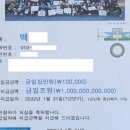 Professor - 박대겸(박대영)교수 홈페이지 - 부산대학교 이미지
