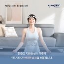 (주)지온 이미지