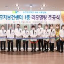 더서울병원 이미지