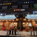 가장맛있는족발(본사직영점) 이미지