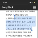 EYE MOMENT 이미지