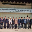 맹호의원 이미지