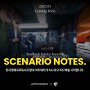 (주)좋은아트산업