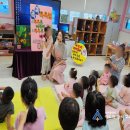 영선어린이집 이미지