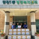 신영환경㈜ 이미지