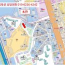 럭키남서울상가