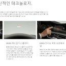 JS카 이미지
