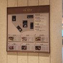 자주신세계대전점