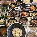 큰골쉼터