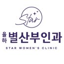 율하별