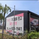 예쁜가구