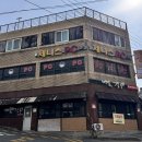 제니스 PC방 이미지