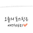 송도해송부동산공인중개사사무소 이미지