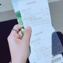 용운목장 네이버블로그