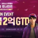 싸이버짱PC방 이미지