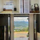 남원목공방 | 2023년 겨울 휴가 계획 ⑤ 경상도 숙박 ft. 에어비앤비