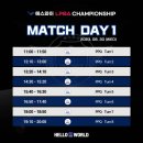 에스와이당구장 이미지