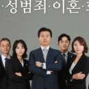 법무법인대인 네이버블로그