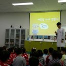 위례초병설유치원 이미지