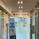 참사랑소아청소년과의원 이미지