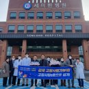 김제병원 이미지
