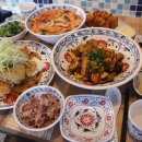 조선마라탕