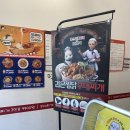 땅스부대찌개치평점