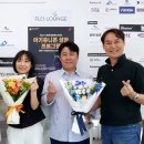 하이텍앤솔 주식회사 이미지
