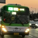 비아119안전센터 이미지