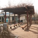 삼환2차아파트 네이버블로그